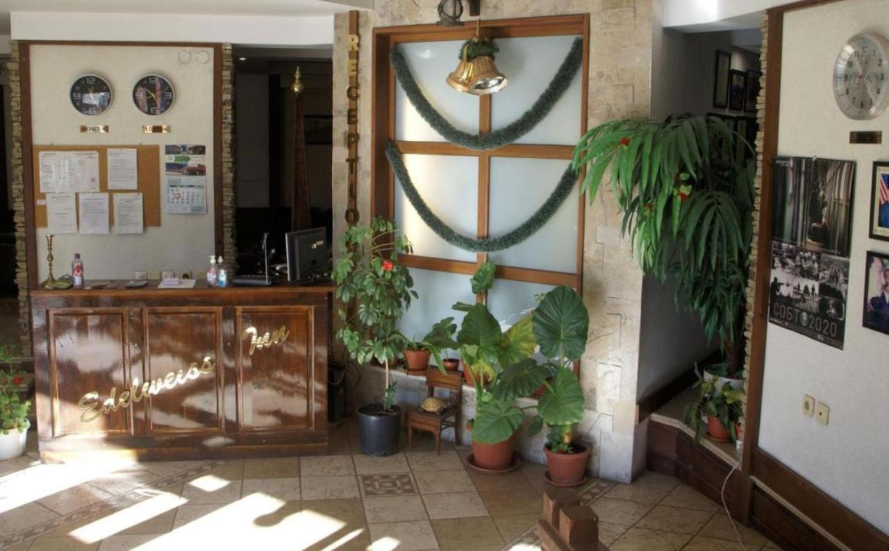 Edelweiss Inn Apartment 20 Bansko Dış mekan fotoğraf